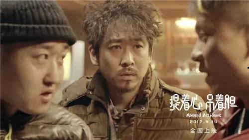 午夜在线国产福利